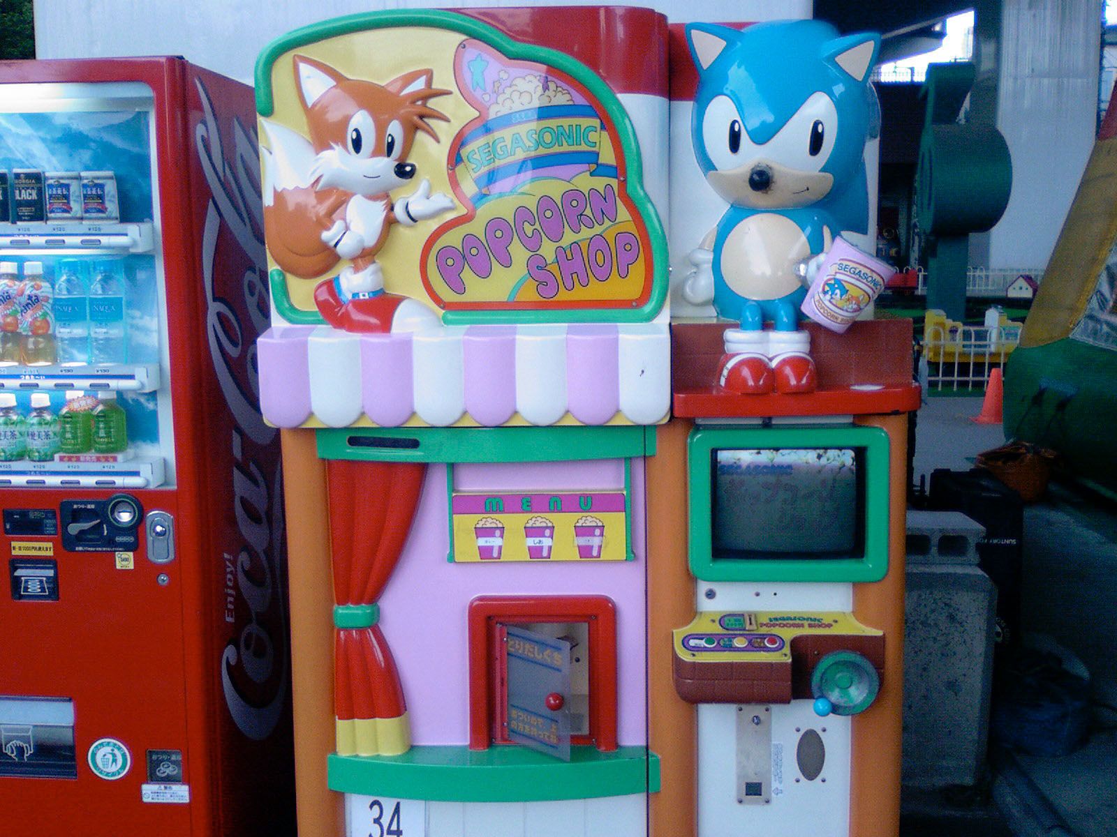 セガサターン　非売品　Movie Tools Cinepack for SEGA セガサターン 非売品 Movie Tools Cinepack for SEGA セガ