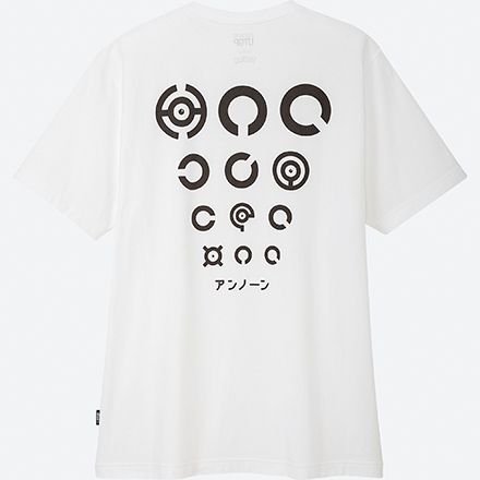 POKEMON MADE GRAPHIC T-SHIRT Unown ホワイト I'm a (Unown