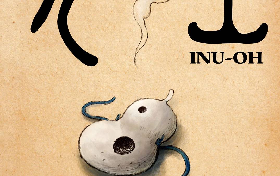 Masaaki Yuasa announces new film focused on ancient playwright Inu-Oh