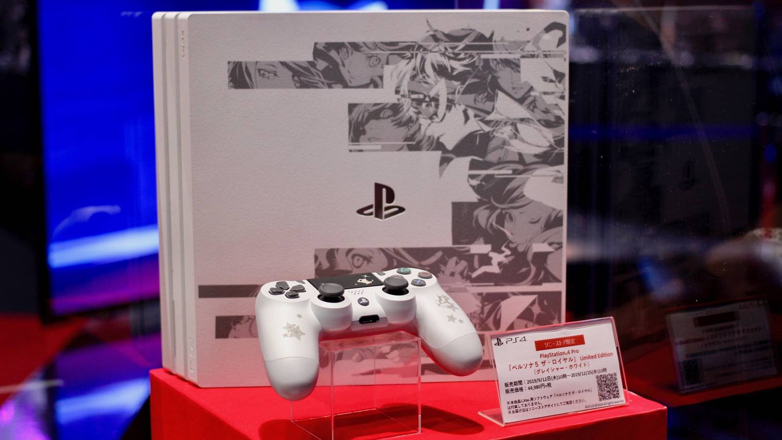 Persona 5 The Royale PS4 limited edition hardware announced at TGS