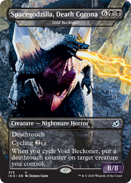 Magic: The Gathering card to change its name because of the coronavirus  pandemic