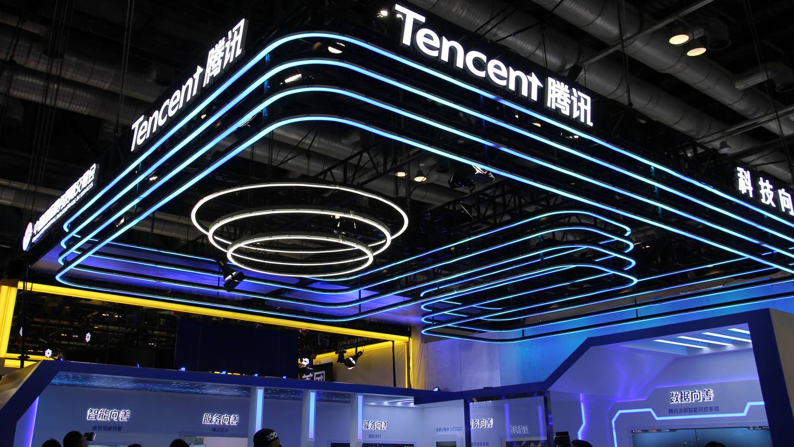 Epic and Riot Games’ Tencent dealings draw U.S. government scrutiny