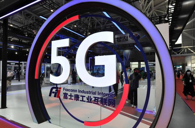 a 5G sign at the 3rd Digital China Summit &amp; Exhibition
