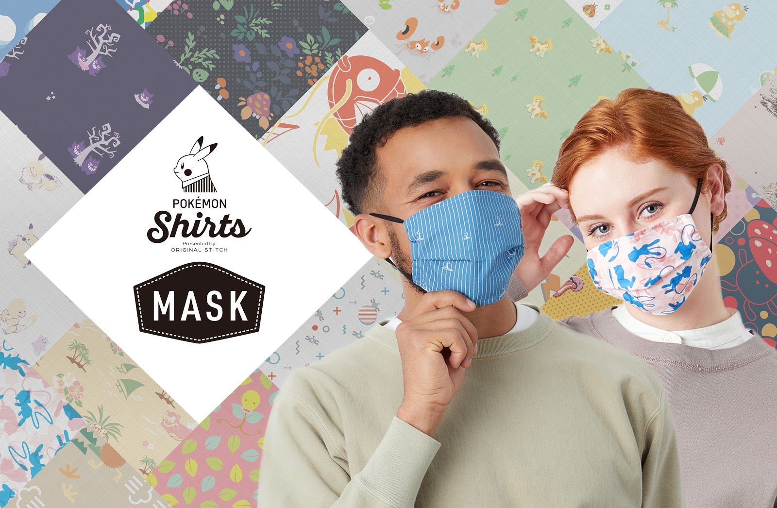 Official Pokémon face masks by Original Stitch now on sale