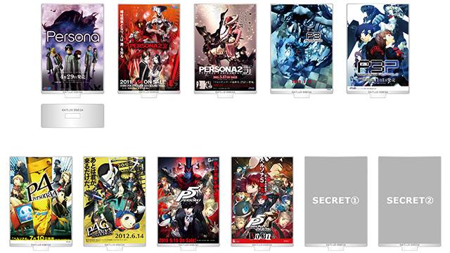 Persona 25th anniversary website hints at Persona 6 announcement