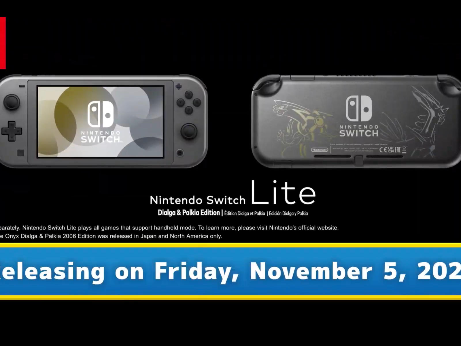 NintendoSwitchライト　ゼルダの伝説　ポケモンダイヤモンド NintendoSwitchライト ゼルダの伝説 ポケモンダイヤモンド