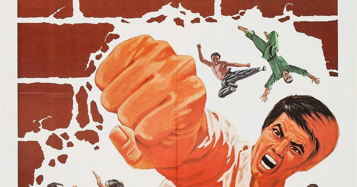 Poster for THE MYSTERY DOJO: MYSTERY ACTION FILM