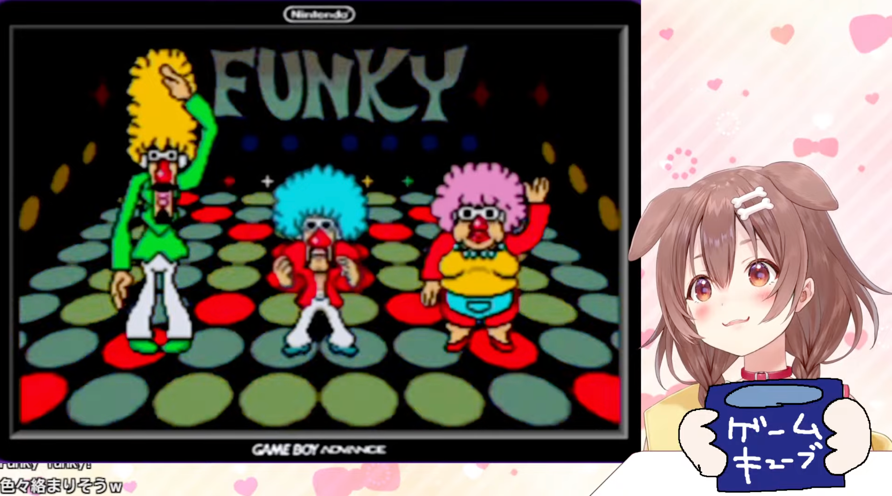 Korone, the Vtuber playing WarioWare: Twisted. The mini game is a dancing mini game and we see little cartoon characters on the dance floor. Under Korone a little GameCube is drawn in. 