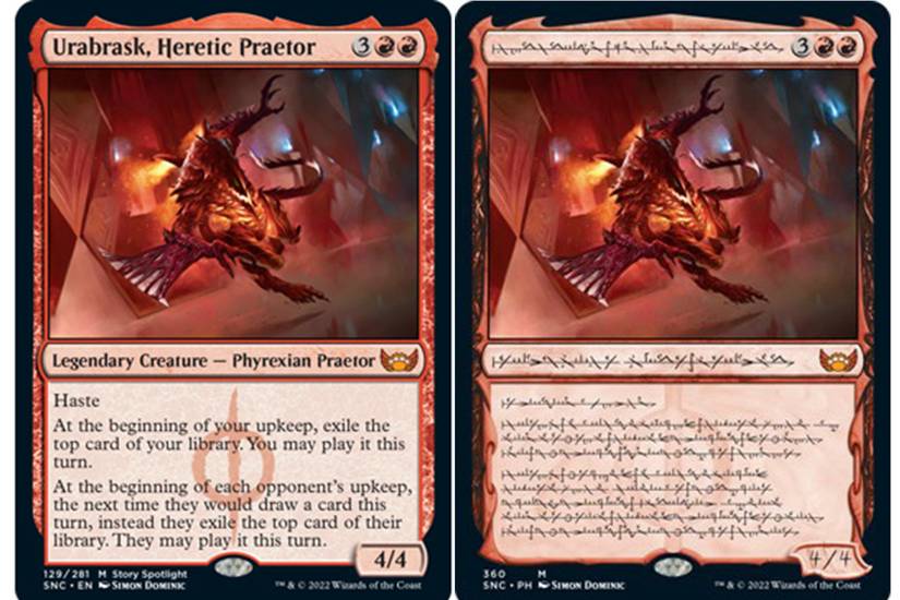 Magic: The Gathering has a secret language that few can translate