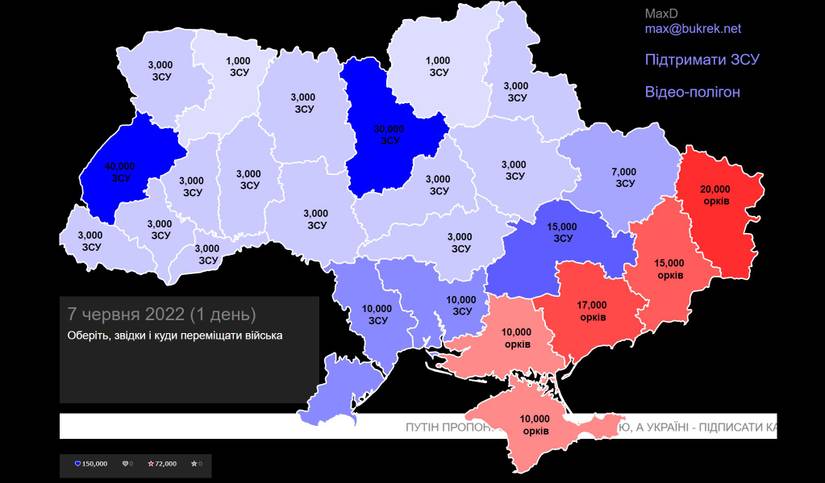 Ukrainian game developers use their art to fight back against Russia