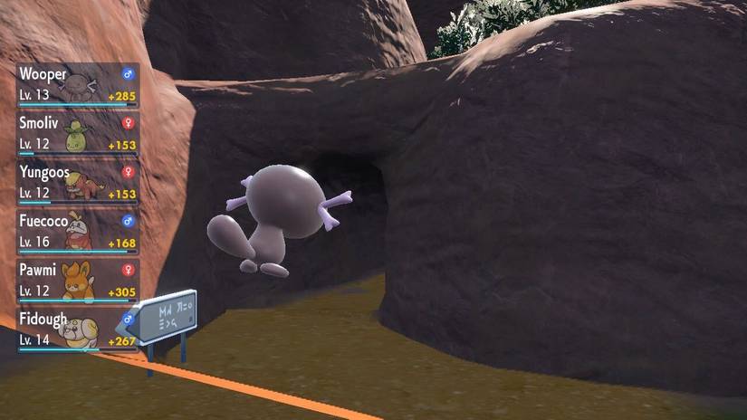 Pokémon Scarlet and Violet have some performance issues