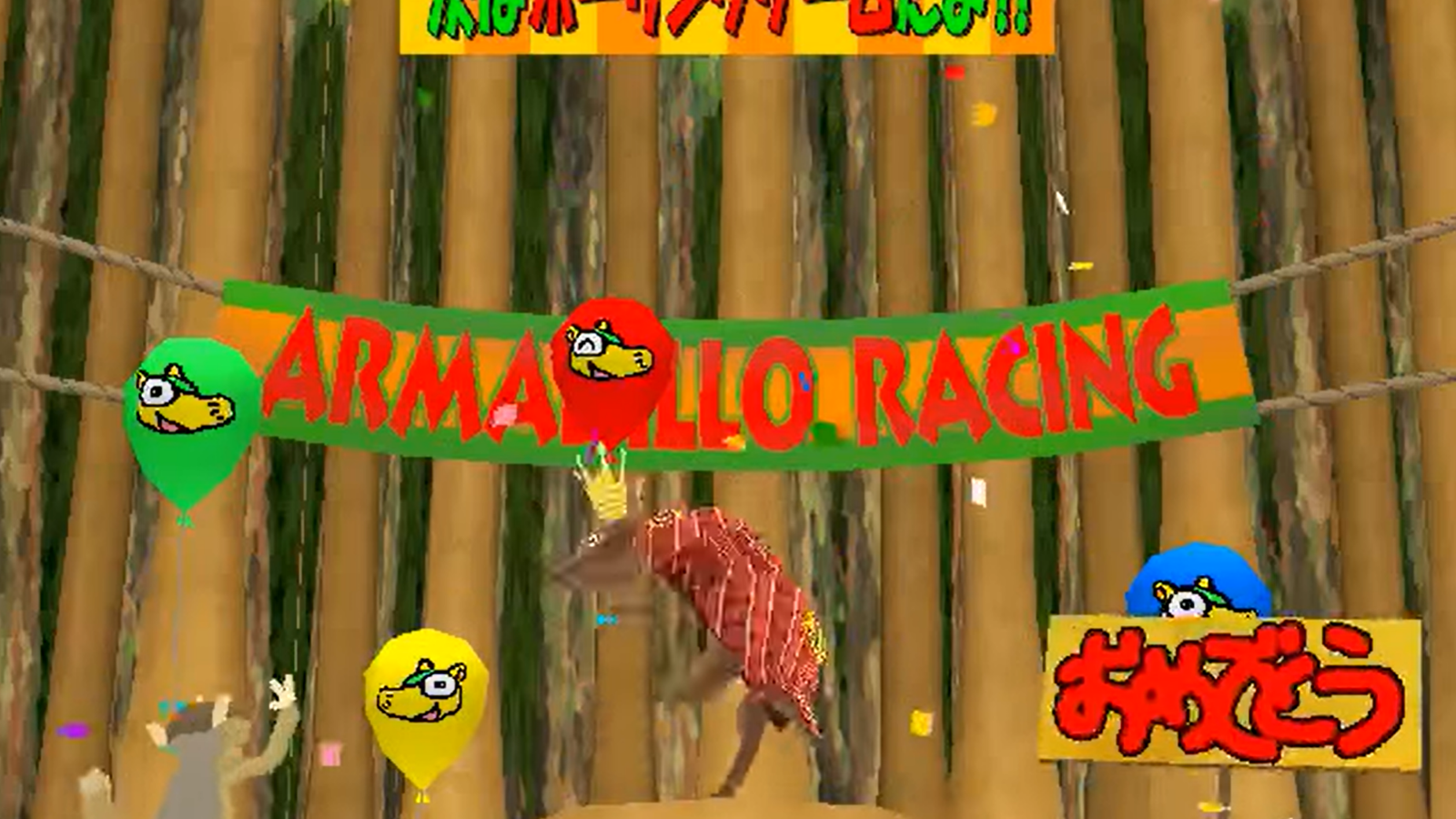 Computer scientist invents clever way to play Namco’s Armadillo Racing