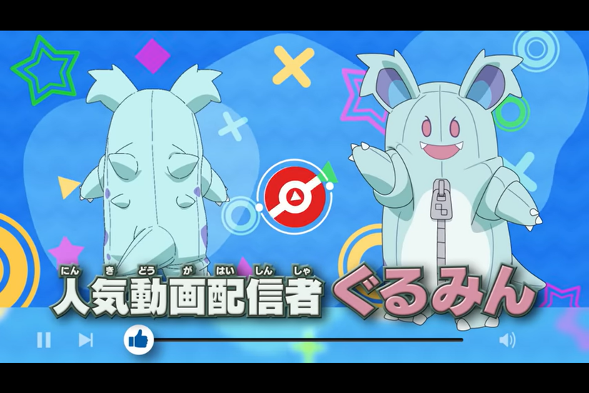 New Pokémon anime introduces potential new villains Amethyo, Zir & Conia