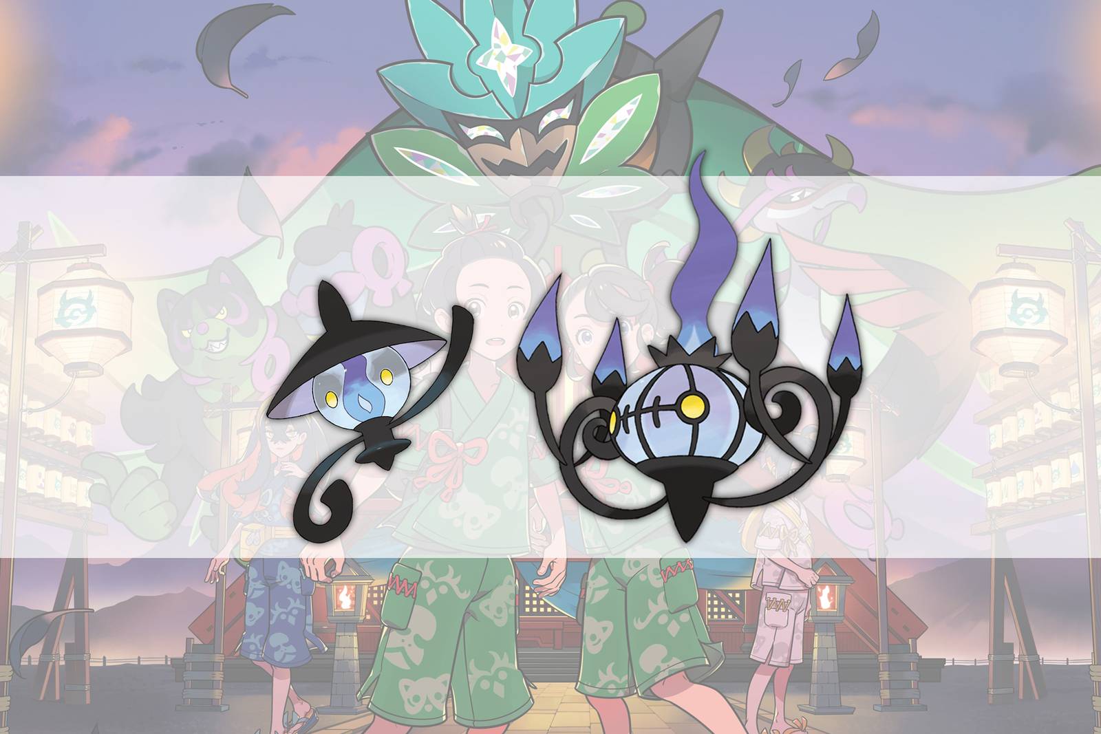 How to evolve Lampent into Chandelure in Pokémon Scarlet and Violet DLC