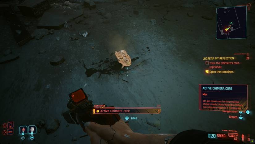 How to take the Chimera core in Cyberpunk 2077 Phantom Liberty