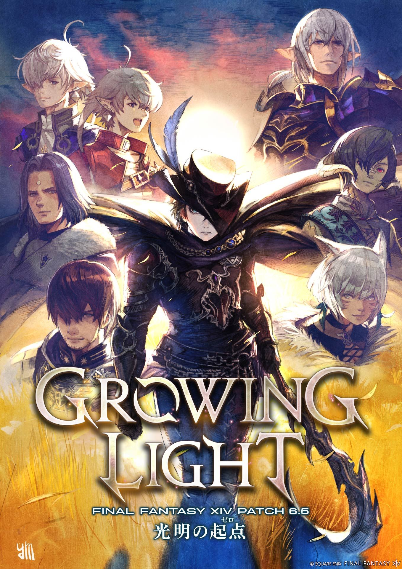 Where to unlock all the new content in FFXIV patch 6.5
