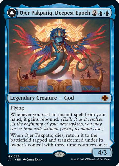 mtg aztec cards MTG FanCard