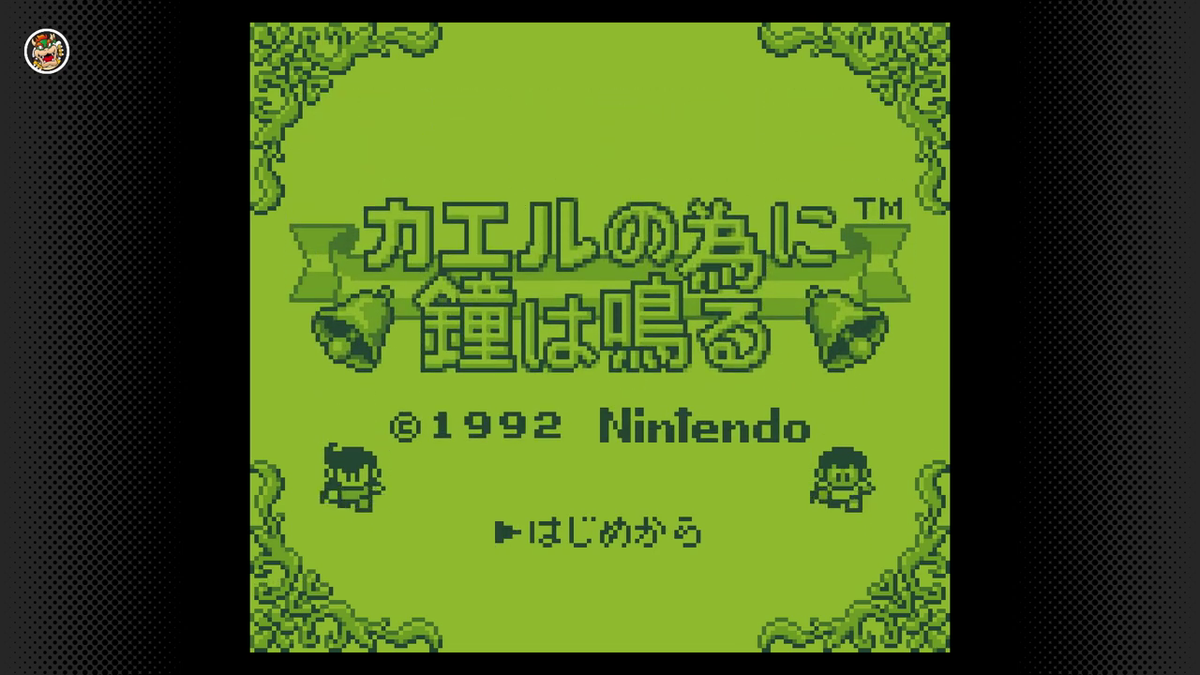 Zelda: Link's Awakening's secret predecessor added to Switch