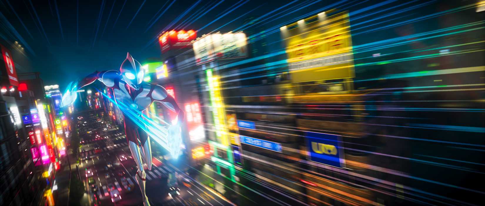 Netflix's Ultraman: Rising, I Saw the TV Glow, and every new movie to watch, image size:1650x701