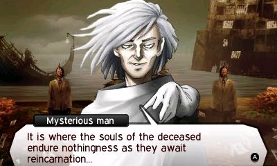 Shin Megami Tensei 4 review gallery
