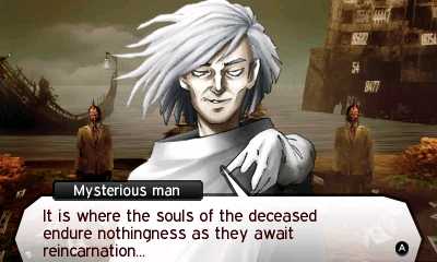 Shin Megami Tensei 4 review gallery