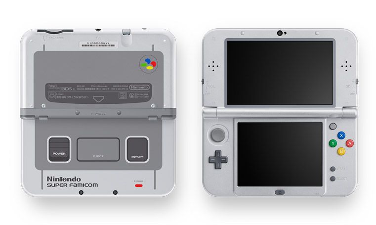 The limited edition Super Famicom Nintendo 3DS is only for Japan