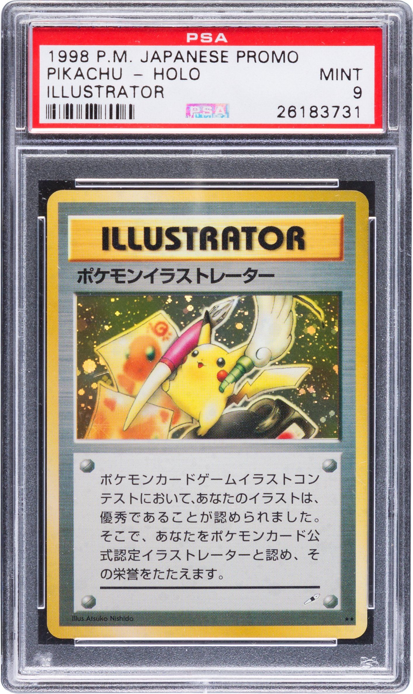Seller expects $50K for rare Pokémon card