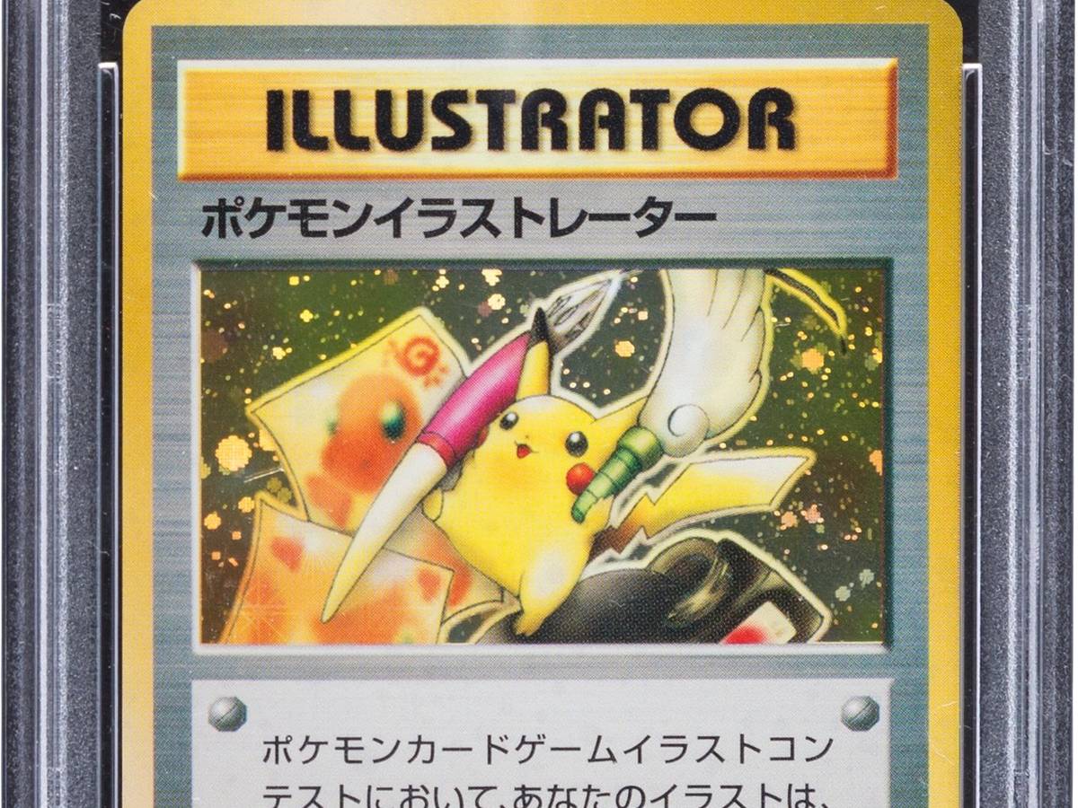 $50 000 pokemon card Seller expects $50K for rare Pokémon card