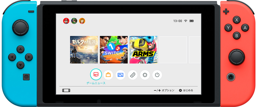 Here is exactly 3 seconds of the Nintendo Switch UI