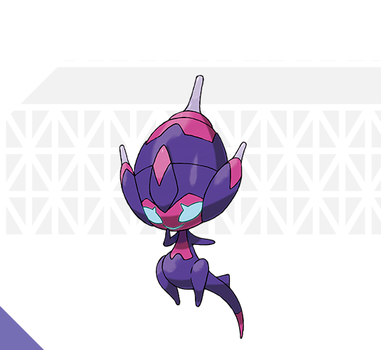 Pokémon’s Ultra Beasts get stranger in Ultra Sun and Ultra Moon
