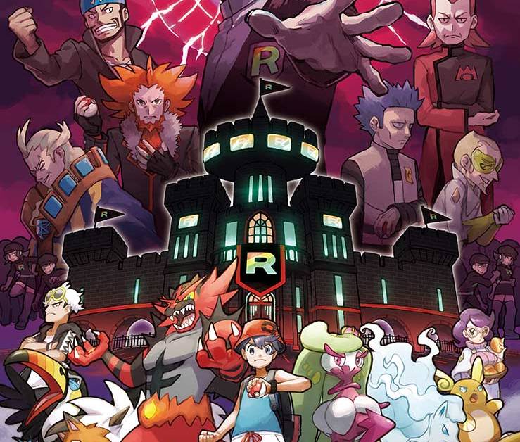 Should I Play Sun Or Ultra Sun