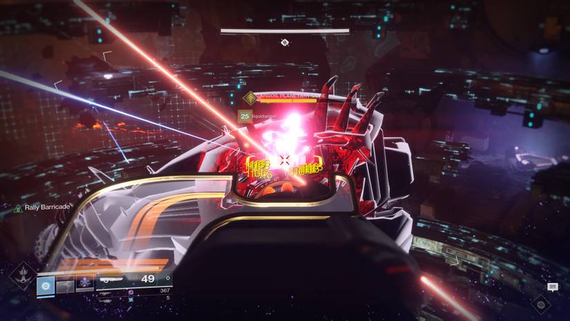 Destiny 2 Leviathan, Eater of Worlds raid lair guide: Argos, Planetary Core
