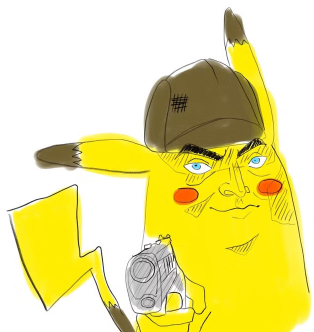 User Display Picture