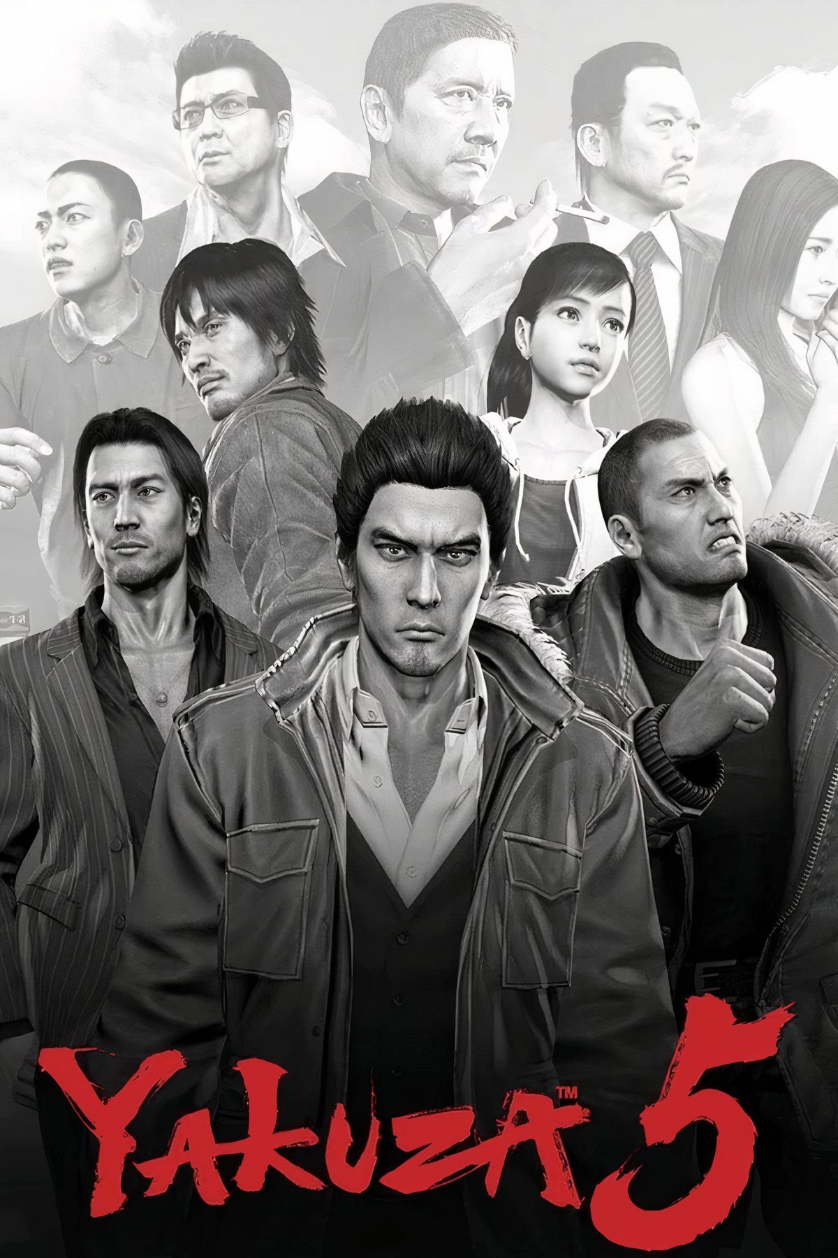 Yakuza 5 | Polygon.com