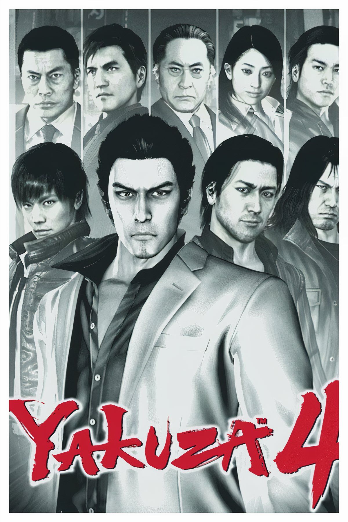 Yakuza 4 | Polygon