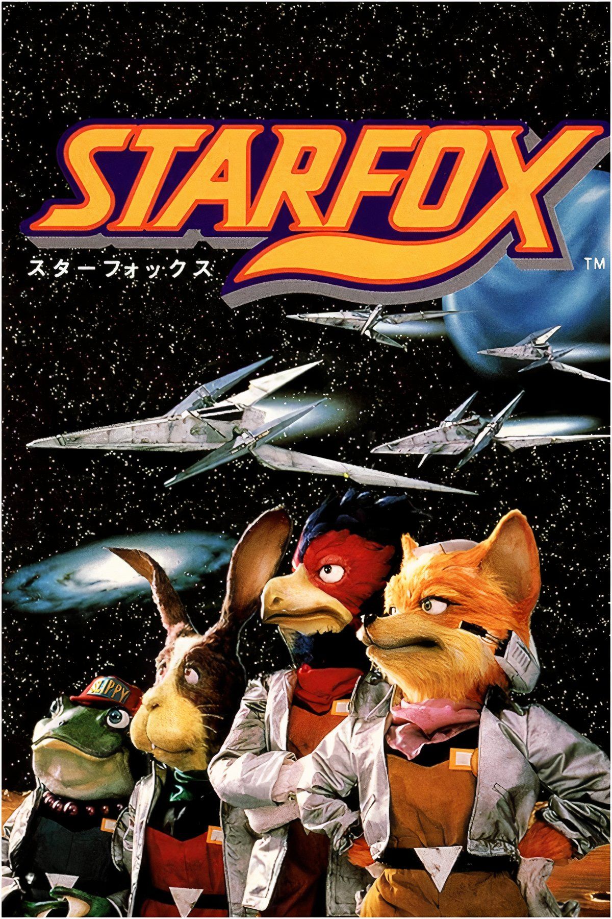 Star Fox | Polygon