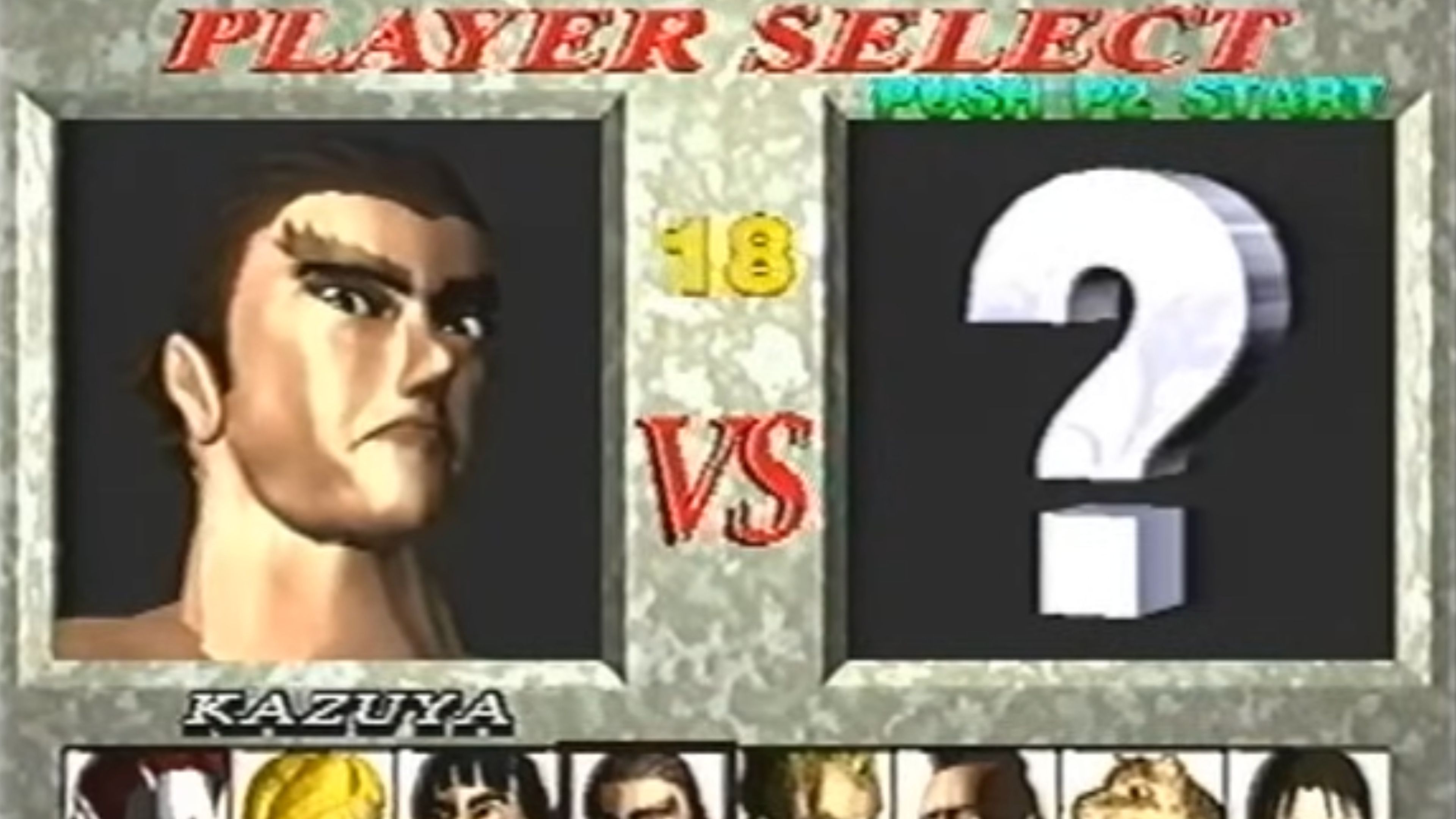 Tekken | Polygon.com