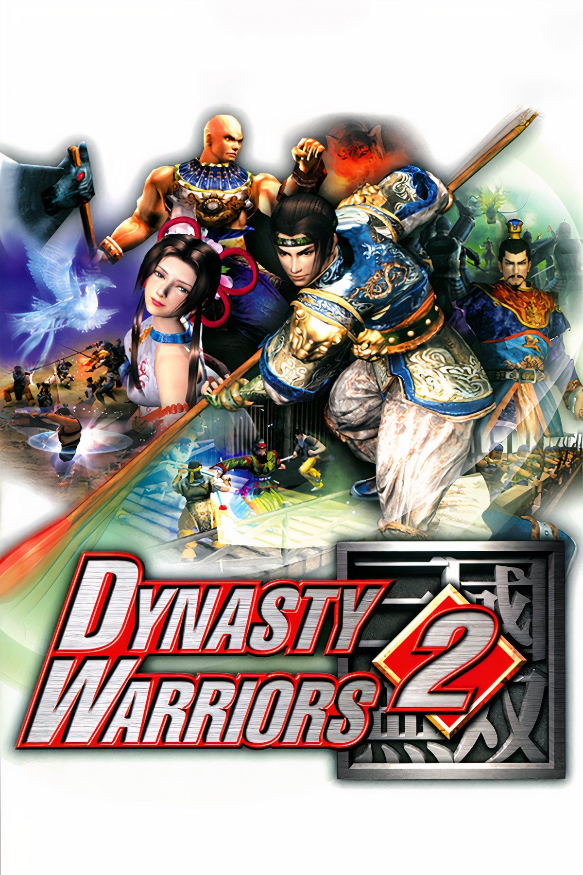 Dynasty Warriors 2 | Polygon.com