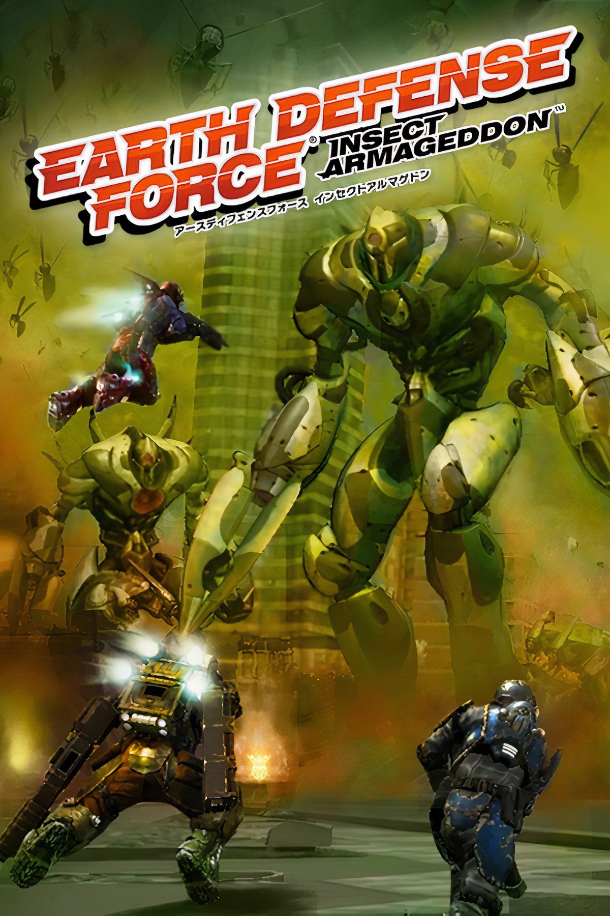 Earth Defense Force: Insect Armageddon | Polygon