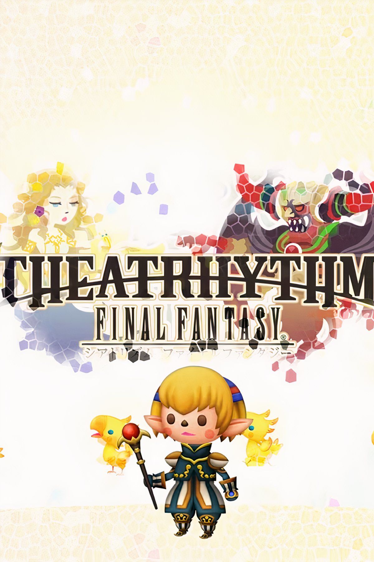Theatrhythm Final Fantasy