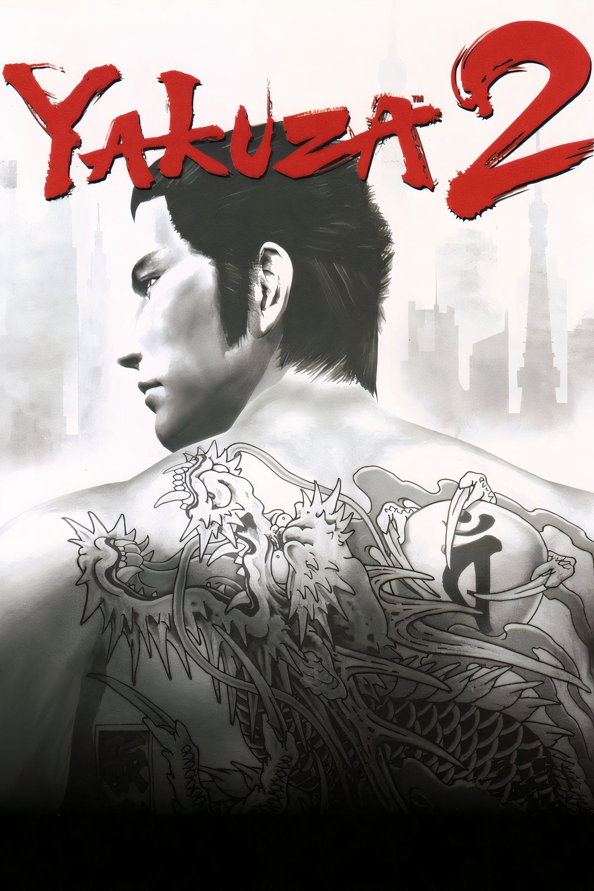 Yakuza 2 | Polygon