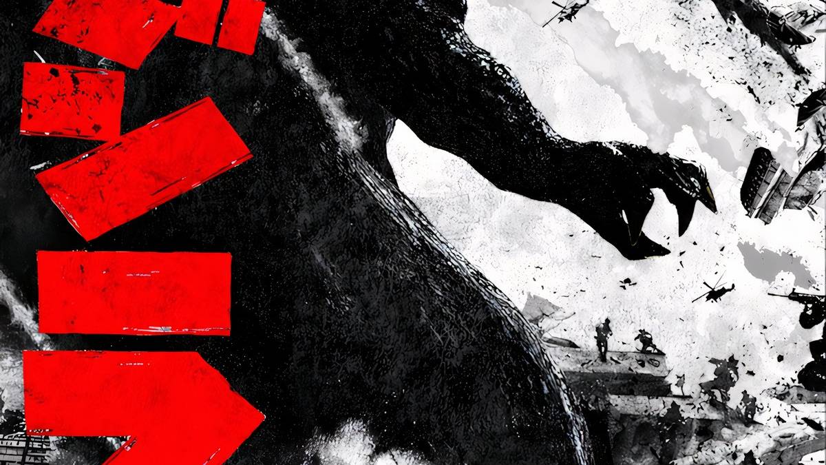 Godzilla | Polygon.com