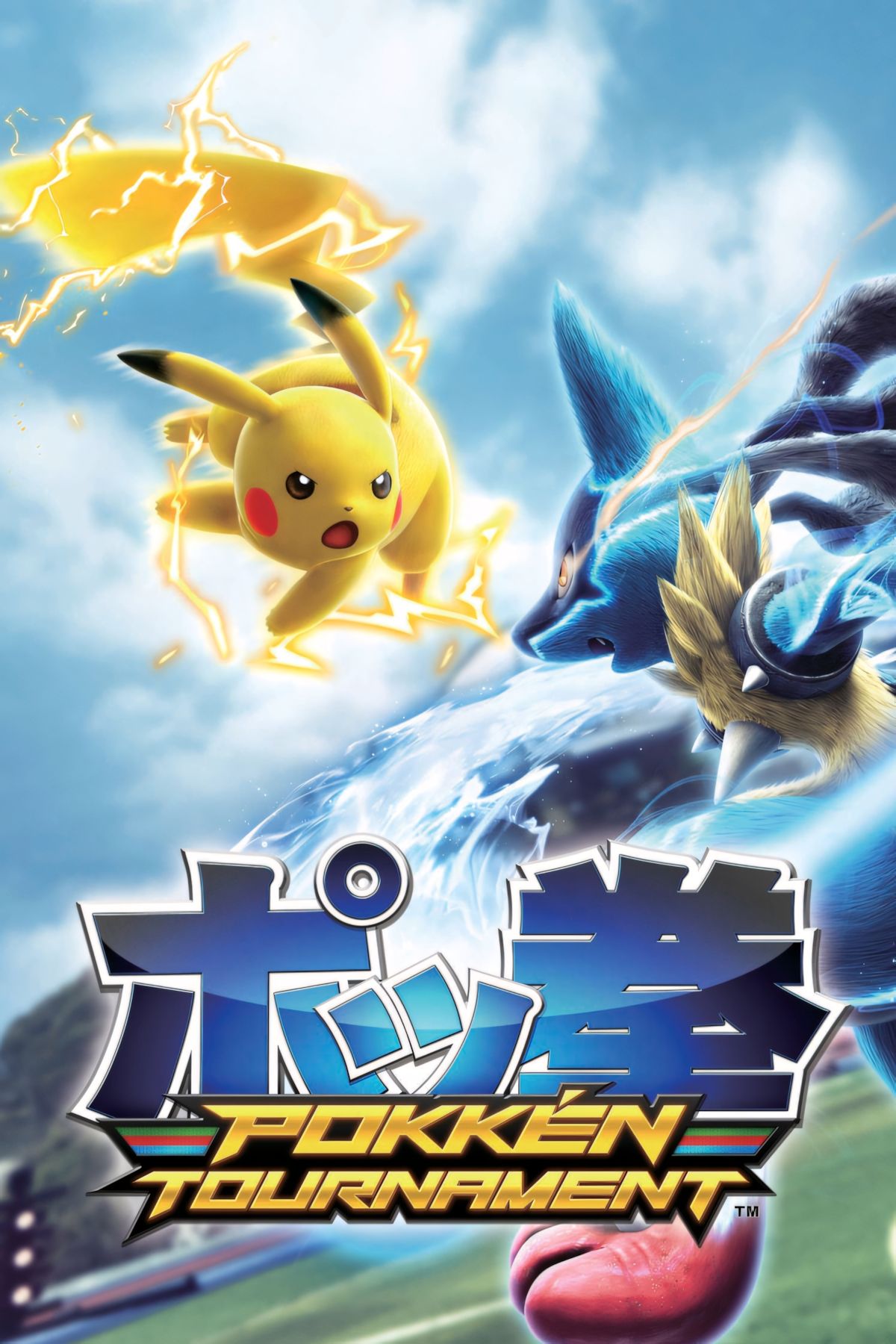 Pokkén Tournament | Polygon