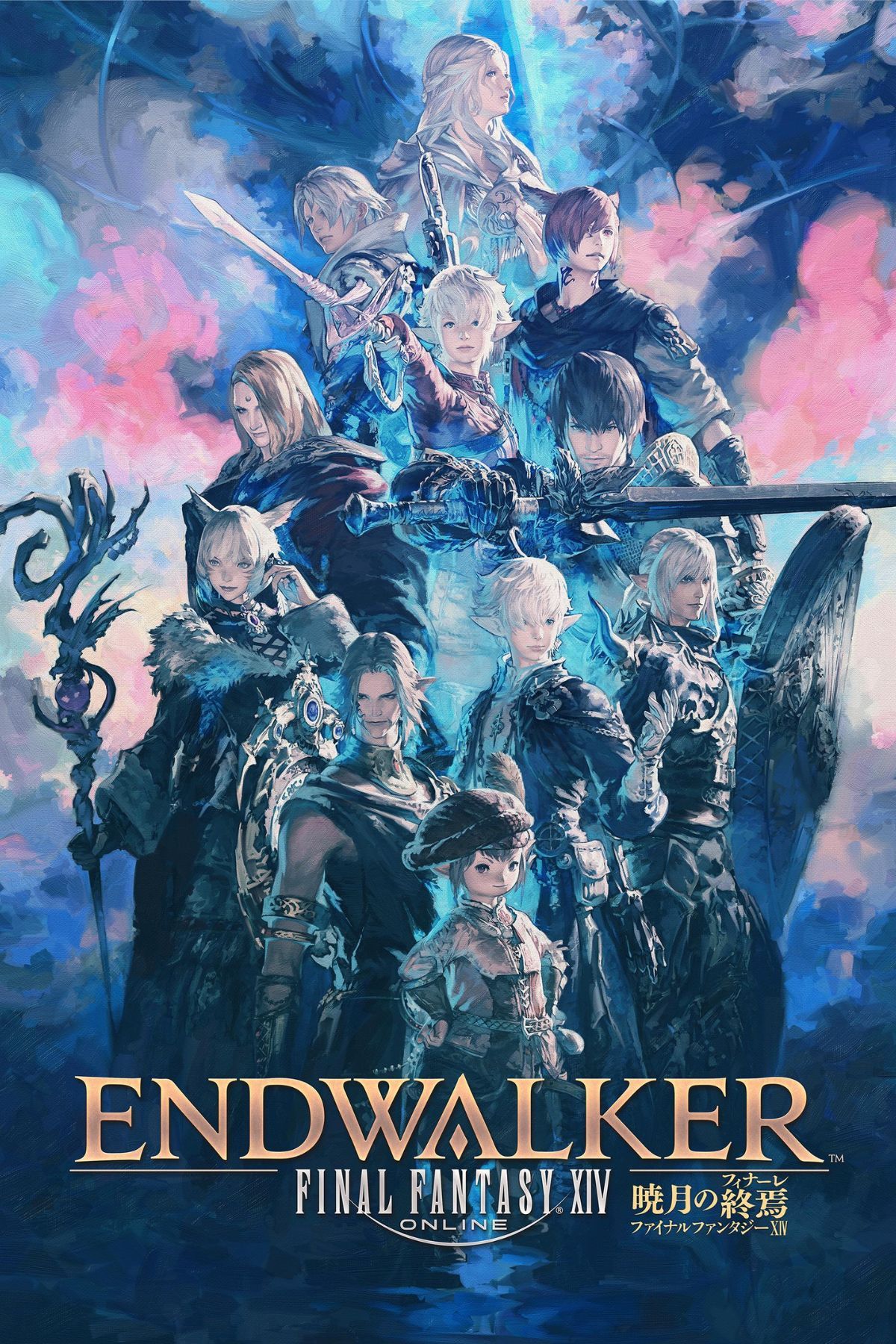 メガジャケ FINAL FANTASY XIV ENDWALKER Final Fantasy XIV: Endwalker | RPGFan