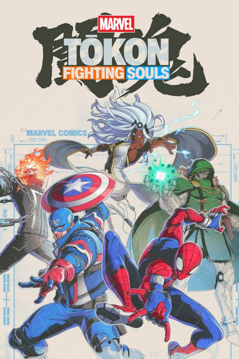 Marvel Tokon: Fighting Souls