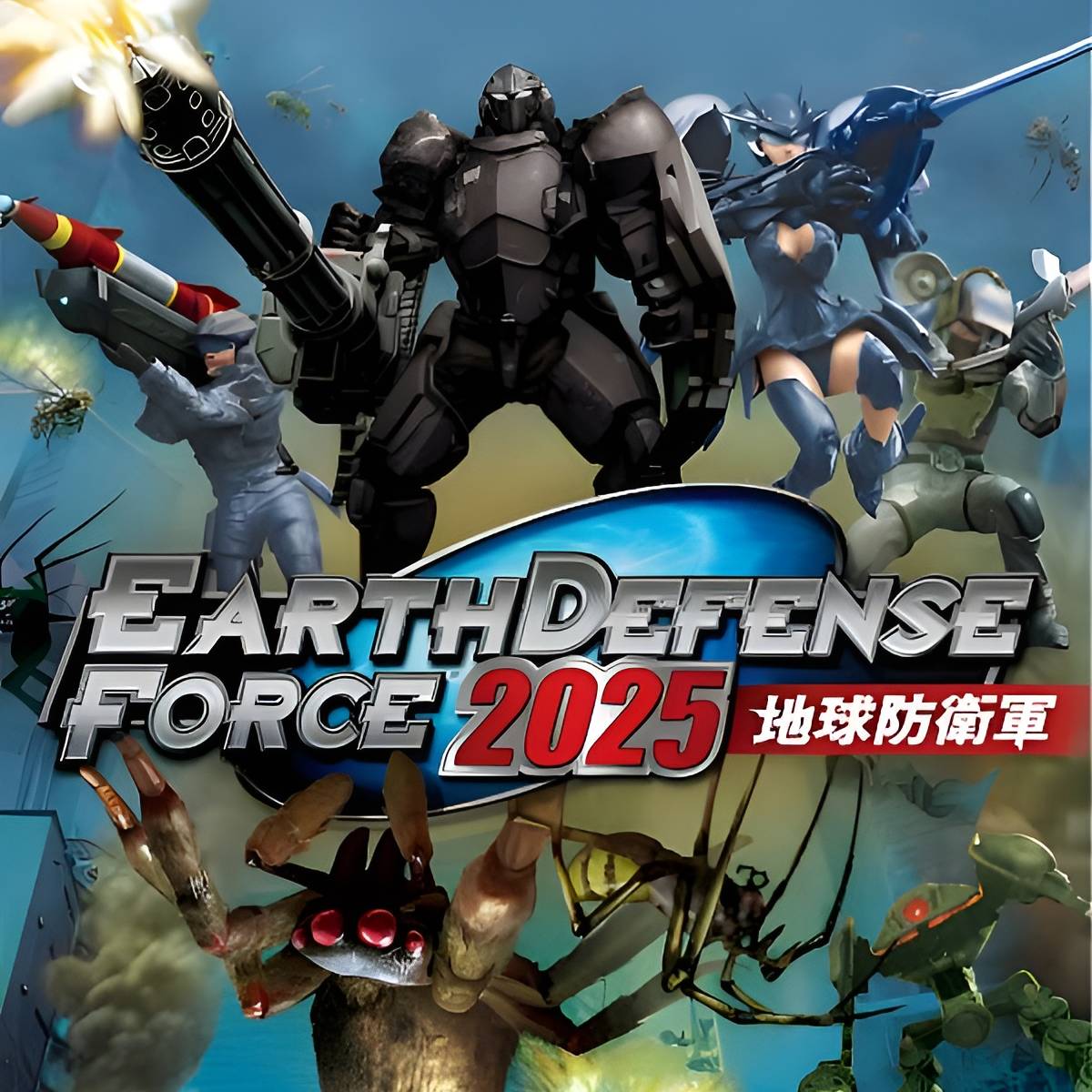 【激レア】EARTH DEFENSE FORCE 2025【北米版】 earth-defense-force-2025-tag-